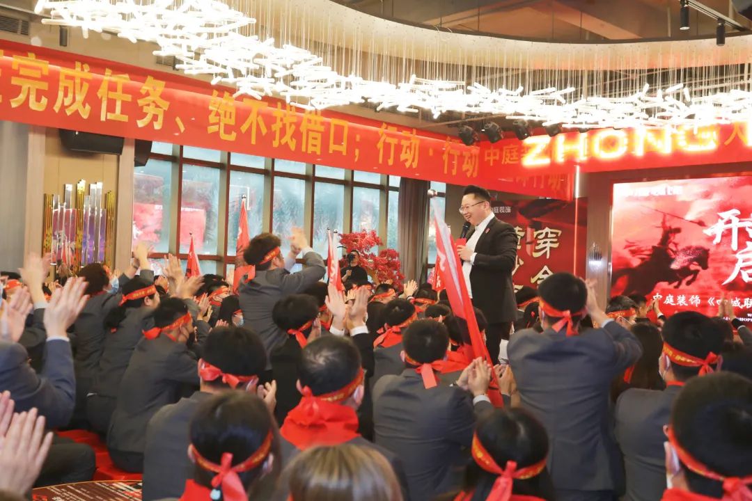 責(zé)任先行，質(zhì)鑒不凡 | “四城聯(lián)動·315誠信宣言”啟動大會燃情啟幕