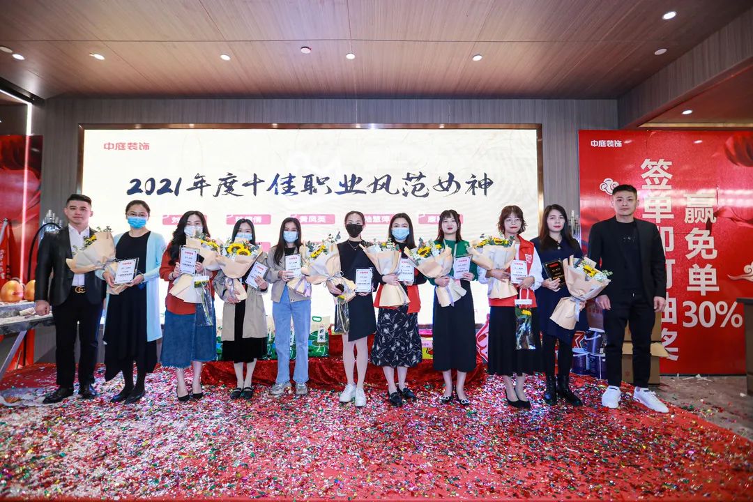 特別企劃 | 中庭她力量，不懼時(shí)光，活出精彩