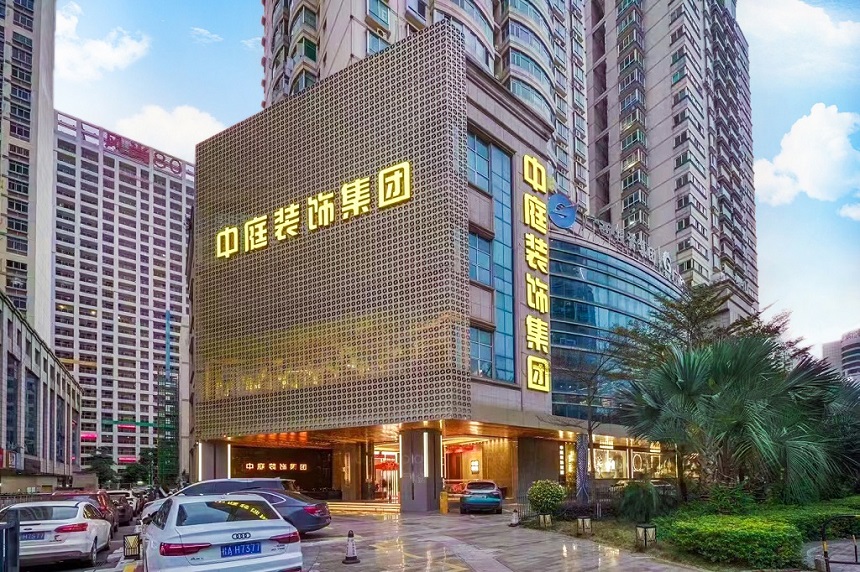 南寧裝修公司哪家裝的好？