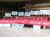 《年中工地大巡檢》第九期——夏日送清涼，向奮戰(zhàn)在高溫一線(xiàn)的匠人致敬！