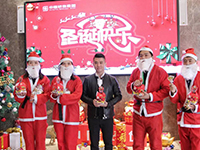 Merry Xmas| 世上本無圣誕老人，所有的驚喜都來自愛你的人