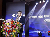 中庭裝飾集團出席廣西建筑裝飾協(xié)會六屆二次會員代表大會！