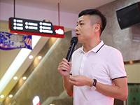 中庭文化 | 集團(tuán)企業(yè)文化宣講會(huì)：打造健康居住環(huán)境！