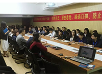 商學(xué)院 | 5月7日，“客戶星級(jí)服務(wù)流程標(biāo)準(zhǔn)”培訓(xùn)與“設(shè)計(jì)沙龍”活動(dòng)在集團(tuán)舉辦
