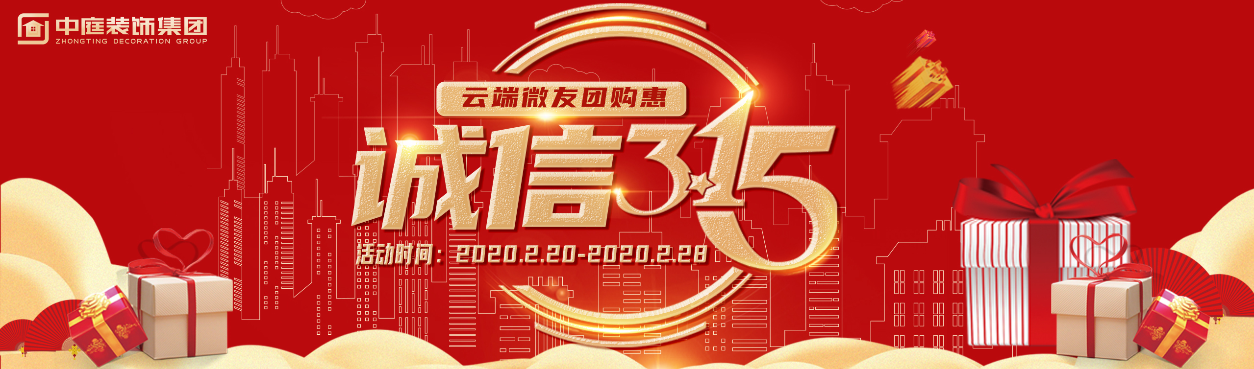疫情結(jié)束后，我第一個(gè)想見(jiàn)到的人是你……