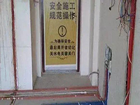 新房裝修，這些細節(jié)你都注意到了嗎？