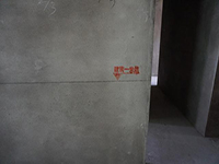 【裝修知識】建筑1米線是什么呢？ 為什么有些地方裝修的時候不畫一米線呢？