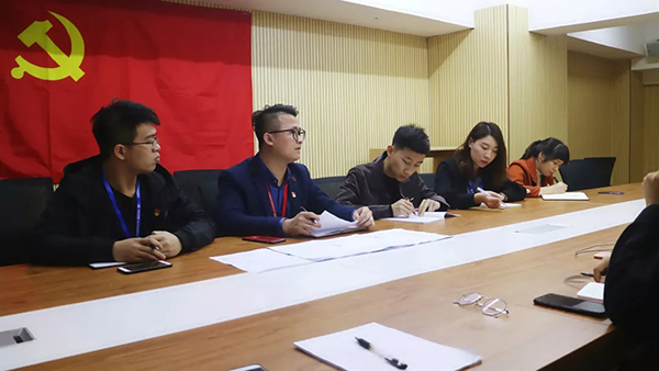 【先鋒引領(lǐng)，凝心聚力】中庭裝飾集團(tuán)黨支部召開(kāi)民主評(píng)議會(huì)和民主生活會(huì)