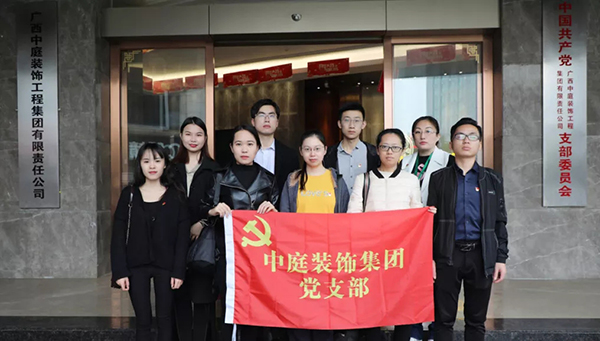 關(guān)愛兒童，讓愛飛揚(yáng)——南寧市社會(huì)福利院公益行