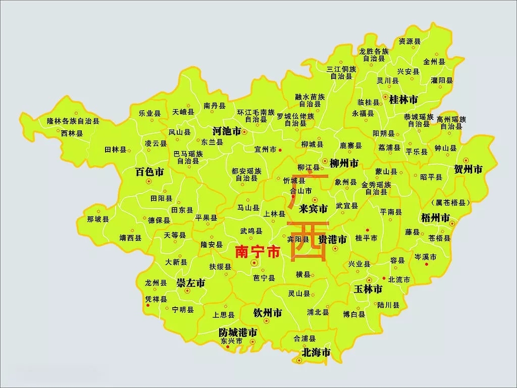 中庭裝飾集團(tuán)黨支部 || “回顧歷史，不忘初心”